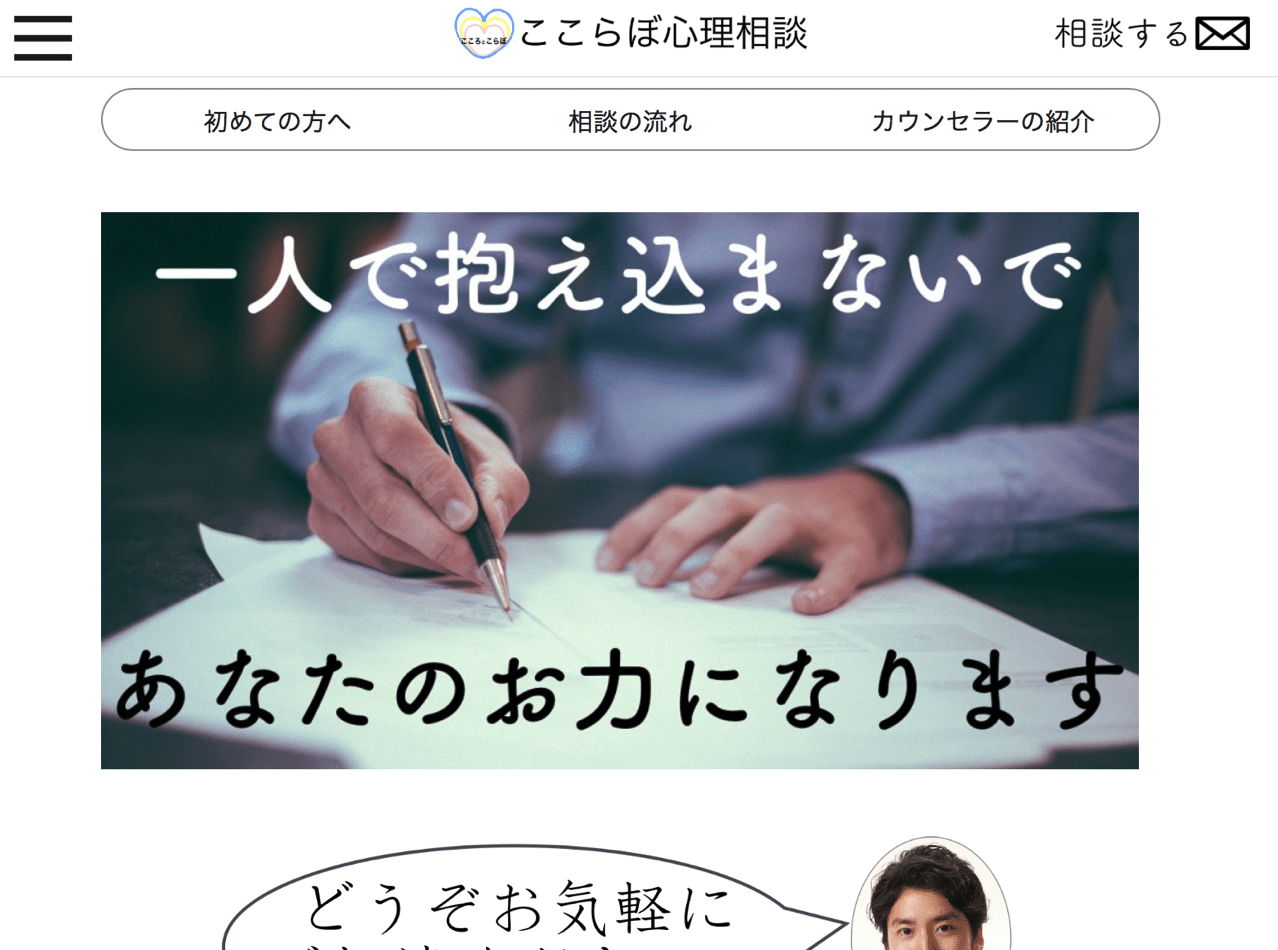 A/Bテストの結果【事例・具体例】 A/Bテストの結果【事例・具体例】